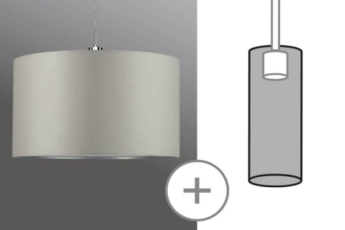 Абажур Paulmann URail 2Easy Tessa 95465