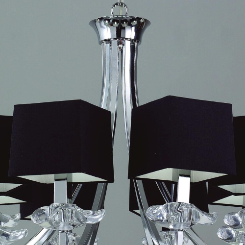 Подвесная люстра Mantra Akira 0780