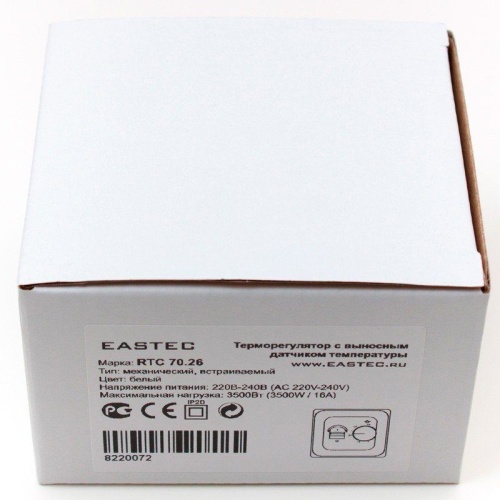 Терморегулятор RTC 70.26 (3.5 кВт) белый