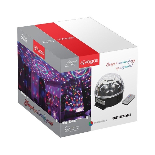 Светодиодный светильник-проектор Vegas Шар Диско 55106