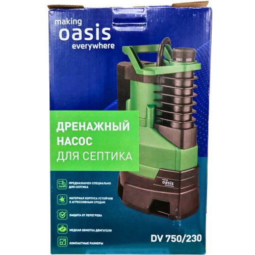 Дренажный насос для воды погружной Oasis DV 750/230, с поплавком, 750 Вт, 230 л/мин, напор 8 м, кабель 10м