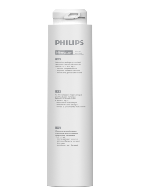Комплект картриджей механической очистки PHILIPS AUT883/10 для системы фильтрации AUT3268/10