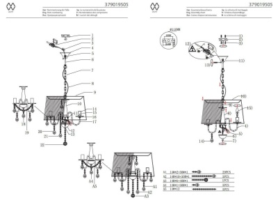 Подвесная люстра MW-Light Федерика 379019505 Подвесная люстра MW-Light Федерика 379019505