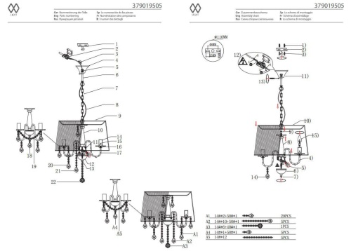 Подвесная люстра MW-Light Федерика 379019505 Подвесная люстра MW-Light Федерика 379019505