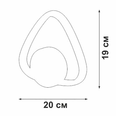 Бра Vitaluce V46100-1/1A