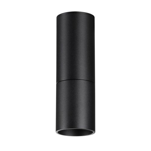 Светодиодный спот Novotech Over Tubo 359317