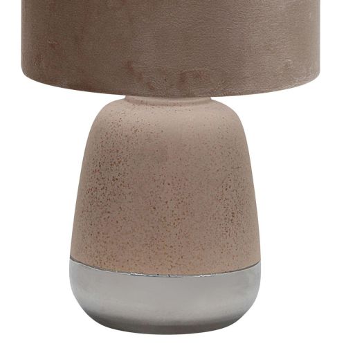 Настольная лампа Escada Hestia 10200/L Beige Настольная лампа Escada Hestia 10200/L Beige
