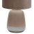 Настольная лампа Escada Hestia 10200/L Beige Настольная лампа Escada Hestia 10200/L Beige