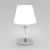 Настольная лампа Eurosvet Conso 01145/1 хром