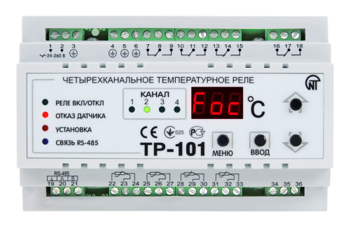 Цифровое температурное реле ТР-101