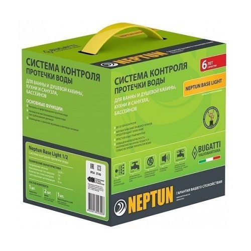 Система Neptun Base Light 1/2 Система Neptun Base Light 1/2