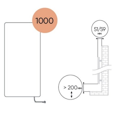 Lazzarini E-Mirrorr 700W белый прямой