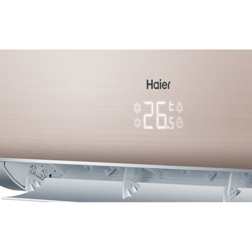 Внутренний настенный блок Haier AS24NS3ERA-G (без наружного блока) Внутренний настенный блок Haier AS24NS3ERA-G (без наружного блока)