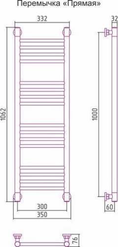 Сунержа Богема 1000x300