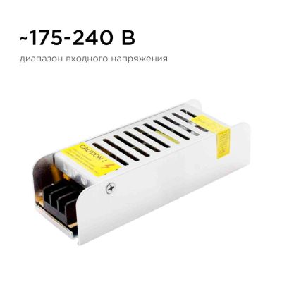 Блок питания слим-метал OGM 12V 40W IP20 3,33A PS3-46