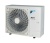 Инверторный канальный кондиционер Daikin FDA250A/RZA250D Инверторный канальный кондиционер Daikin FDA250A/RZA250D