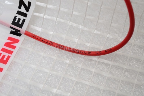 Нагревательный мат SHTEIN sht-675-4.5M2