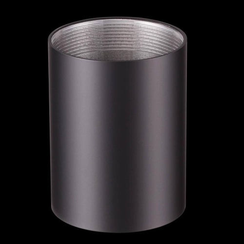 Плафон Novotech Konst Unite 370520