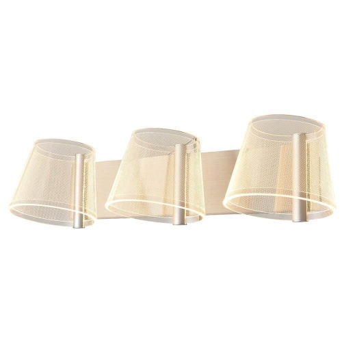 Настенный светильник Hiper Paris H815-3