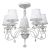 Потолочная люстра MW-Light Августина 419010805 Потолочная люстра MW-Light Августина 419010805