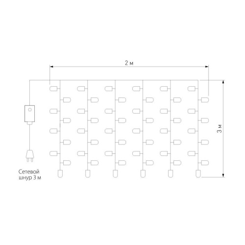 Светодиодная гирлянда Eurosvet Занавес 230V 200-002 теплый белый