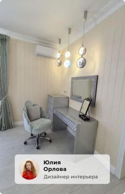 Подвесной светодиодный светильник Odeon Light Exclusive Caramella 5416/13LB