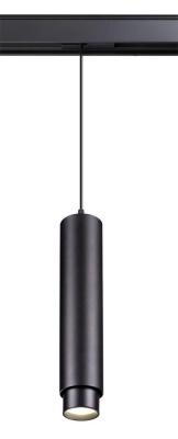 Трековый светодиодный светильник Novotech Kit 358077