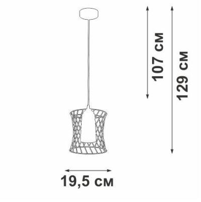 Подвесной светильник Vitaluce V2844-1/1S