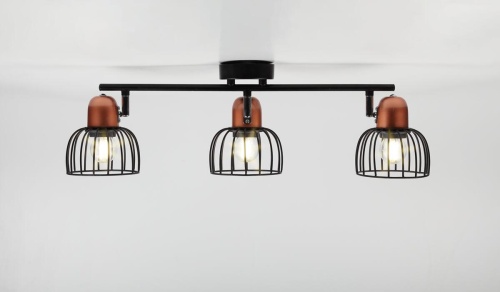 Спот Rivoli Adro 7016-703 Б0044777