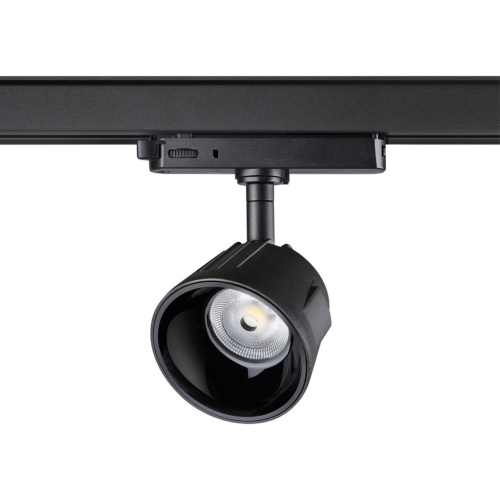 Трековый трехфазный светодиодный светильник Novotech Port Knof 358735