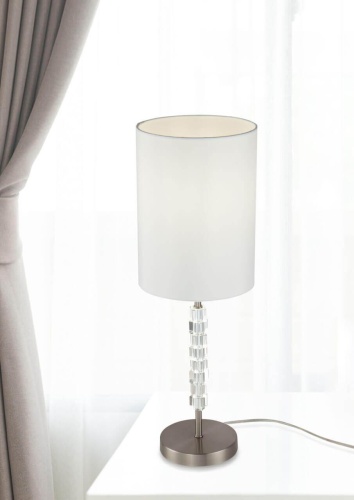 Настольная лампа Maytoni Cube MOD011TL-01N