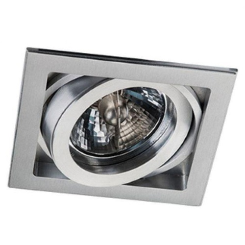 Встраиваемый светильник Italline QANA 1XS alu