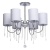 Потолочная люстра MW-Light Федерика 80 379018506 Потолочная люстра MW-Light Федерика 80 379018506
