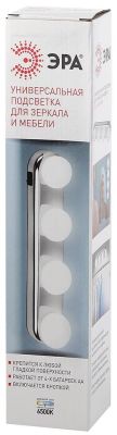 Подсветка для зеркал ЭРА CL-01-4W-6500К Б0045708