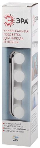 Подсветка для зеркал ЭРА CL-01-4W-6500К Б0045708