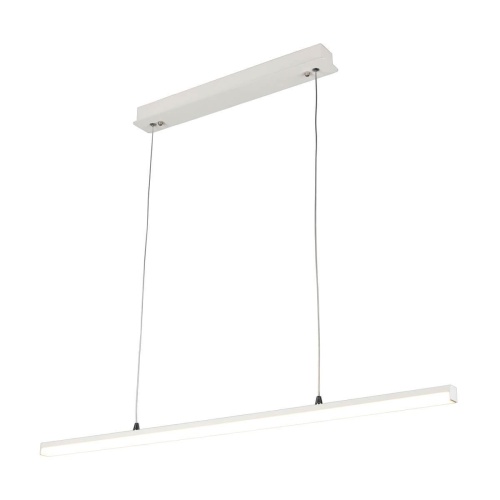 Подвесной светодиодный светильник Omnilux Carisolo OML-24503-18