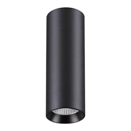 Потолочный светодиодный светильник Novotech Over Demi 358313