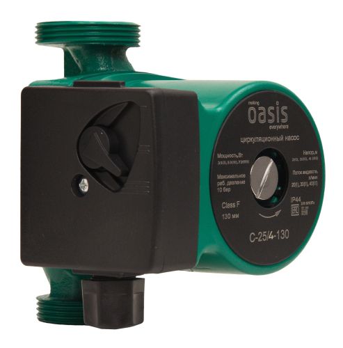 Насос циркуляционный для отопления Oasis C-25/4-130 с мокрым ротором, 72 Вт, напор 4 м, 45 л/мин, с накидными гайками