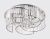 Потолочная люстра Ambrella light Traditional TR5205