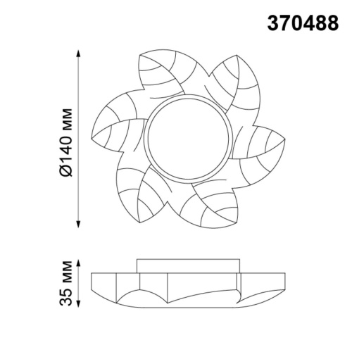 Встраиваемый светильник Novotech Spot Pattern 370488 Встраиваемый светильник Novotech Spot Pattern 370488