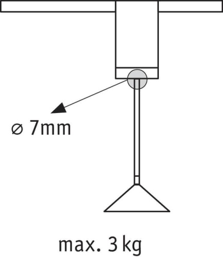 Подвесной комплект Paulmann URail 95495