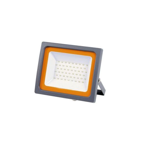 Прожектор светодиодный Jazzway PFL-SC 20W 6500K 5004887 Прожектор светодиодный Jazzway PFL-SC 20W 6500K 5004887