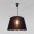 Подвесной светильник TK Lighting 1885 Maja Black