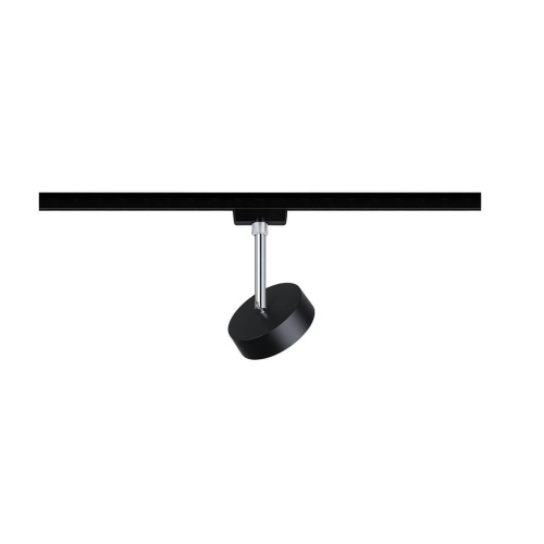 Трековый светодиодный светильник Paulmann URail 96939