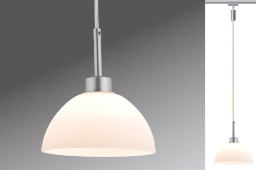 Трековый светильник Paulmann URail Sarrasani 95450