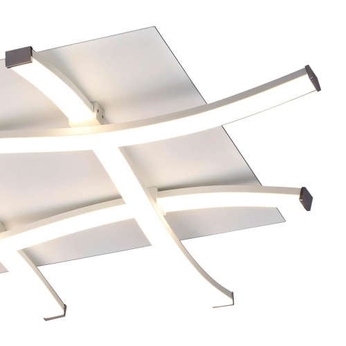 Потолочный светодиодный светильник Mantra Nur 6004K