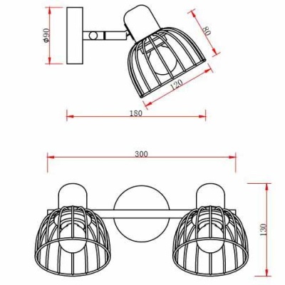 Спот Rivoli Adro 7016-702 Б0044776