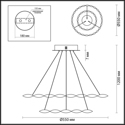 Подвесной светодиодный светильник Lumion Serenity 3700/58L