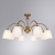 Потолочная люстра Arte Lamp Gracie A7301PL-8PB Потолочная люстра Arte Lamp Gracie A7301PL-8PB