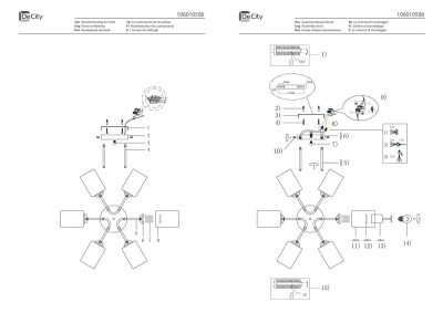 Потолочная люстра De Markt City Олимпия 106010506